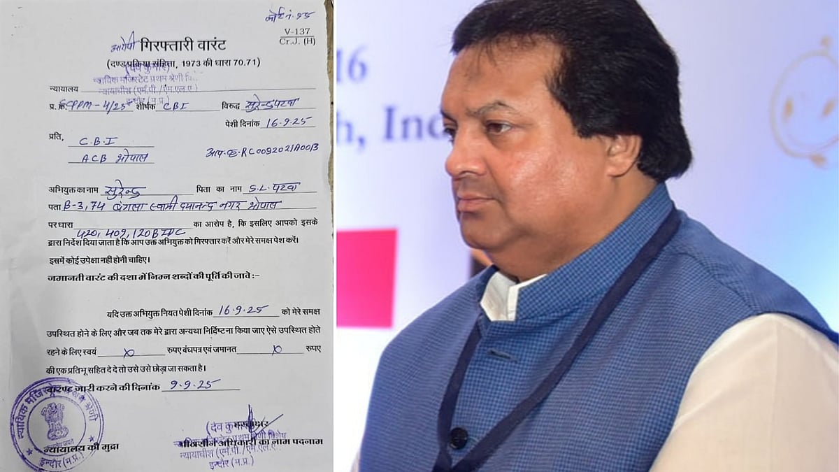 Arrest Warrant Issued Against BJP Minister MLA Surendra Patwa Over Corruption