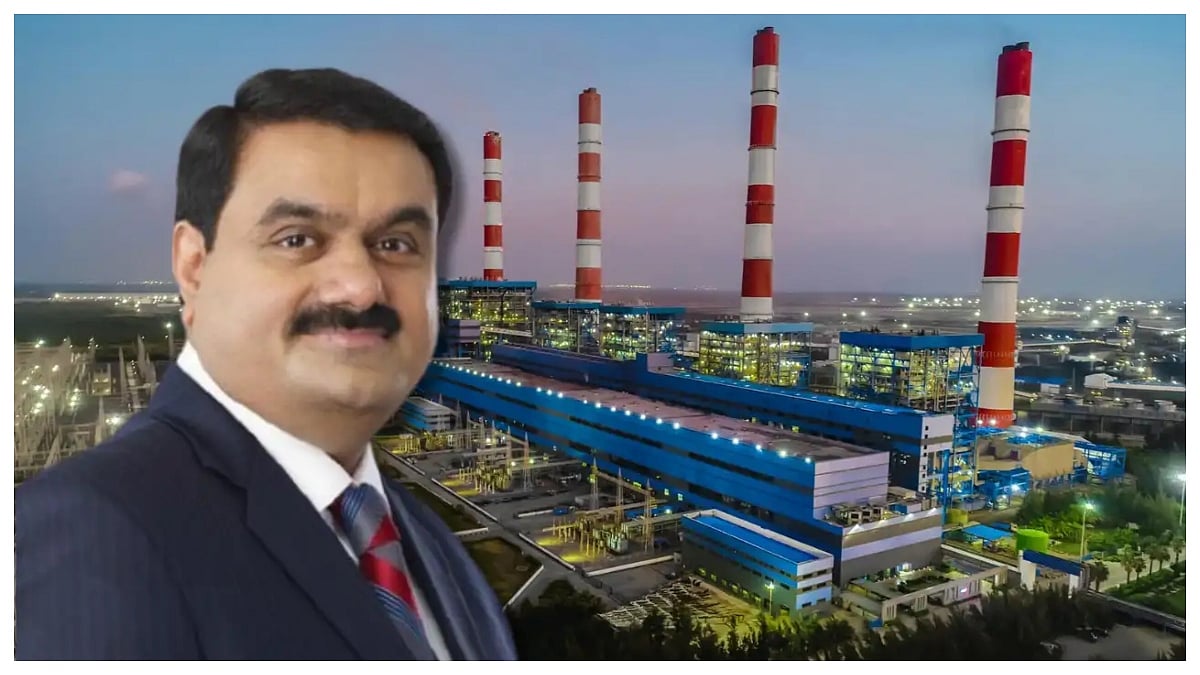 Adani Power Awarded 1,600 MW Capacity By MP Power Management Company