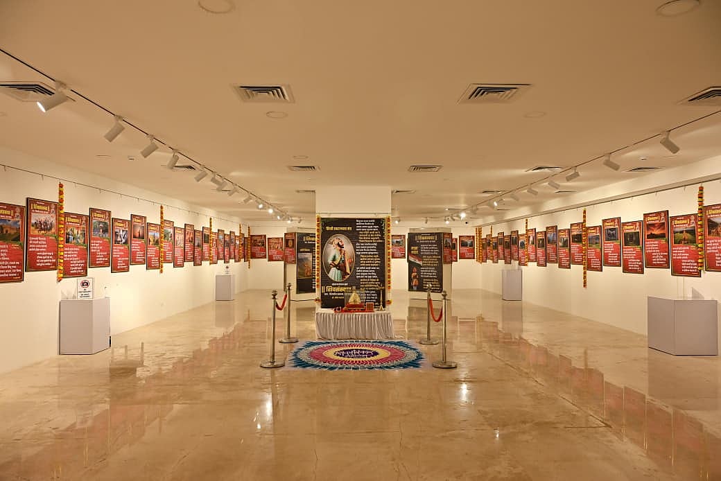 Shivsanskar Mahotsav 2025