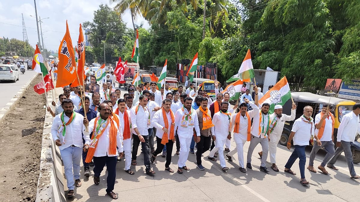 Beed: NCP (SP), Shiv Sena (UBT) & PWP Hold Morcha Against Maharashtra Public Security Act 2024