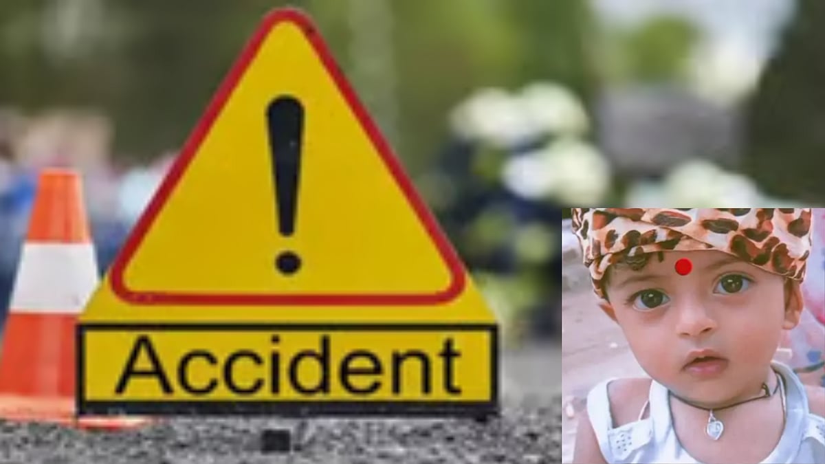 2.5-Year-Old Girl Crushed To Death By Car In MP's Omkareshwar