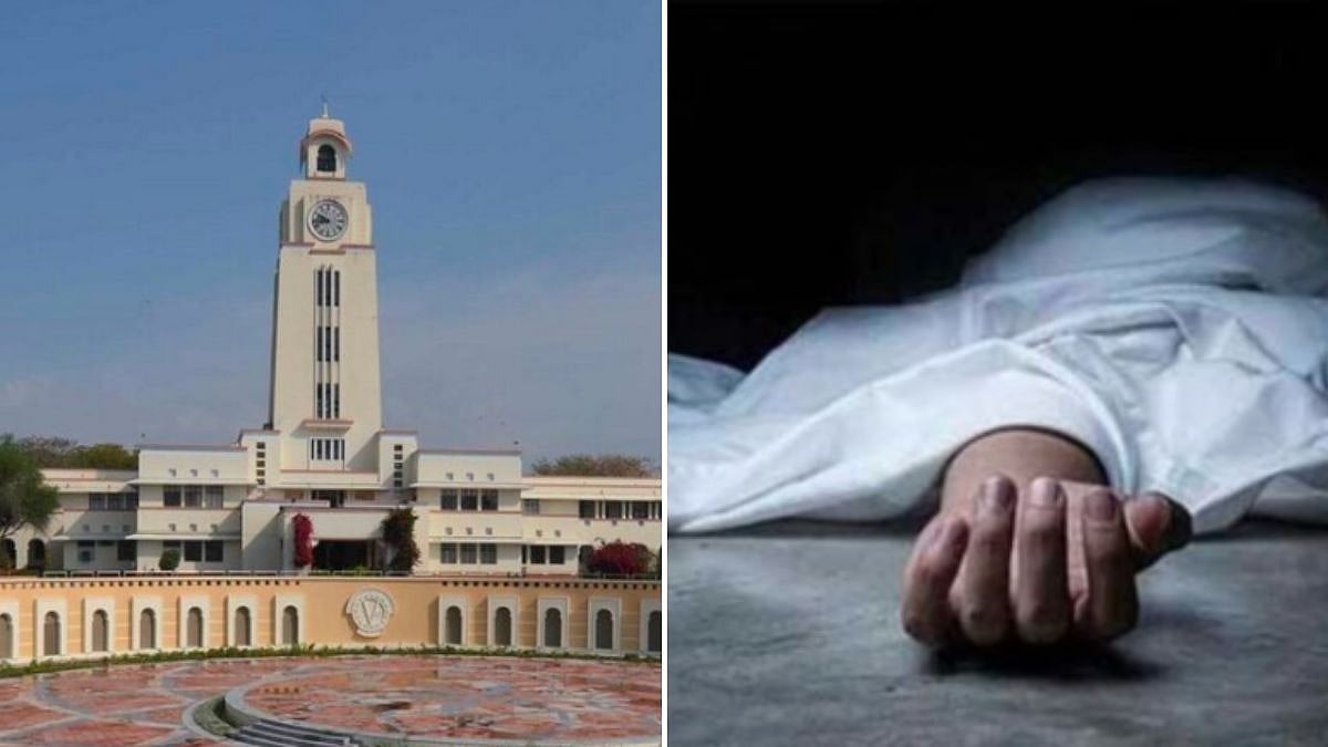 Autopsy Reveals Traces Of Drugs In BITS Pilani South Goa Student’s Death, Fifth Such Case Since...