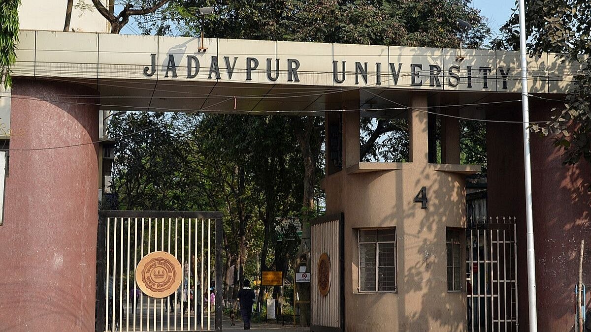 Jadavpur University Teachers' Association Threaten Protest Over Alleged Withholding Of Salaries & Pensions | File Pic
