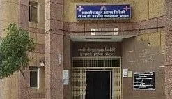 No Technicians, No Tests: Diagnostic Machines Gathering Dust At Bhopal Gas Hospitals Since 2023