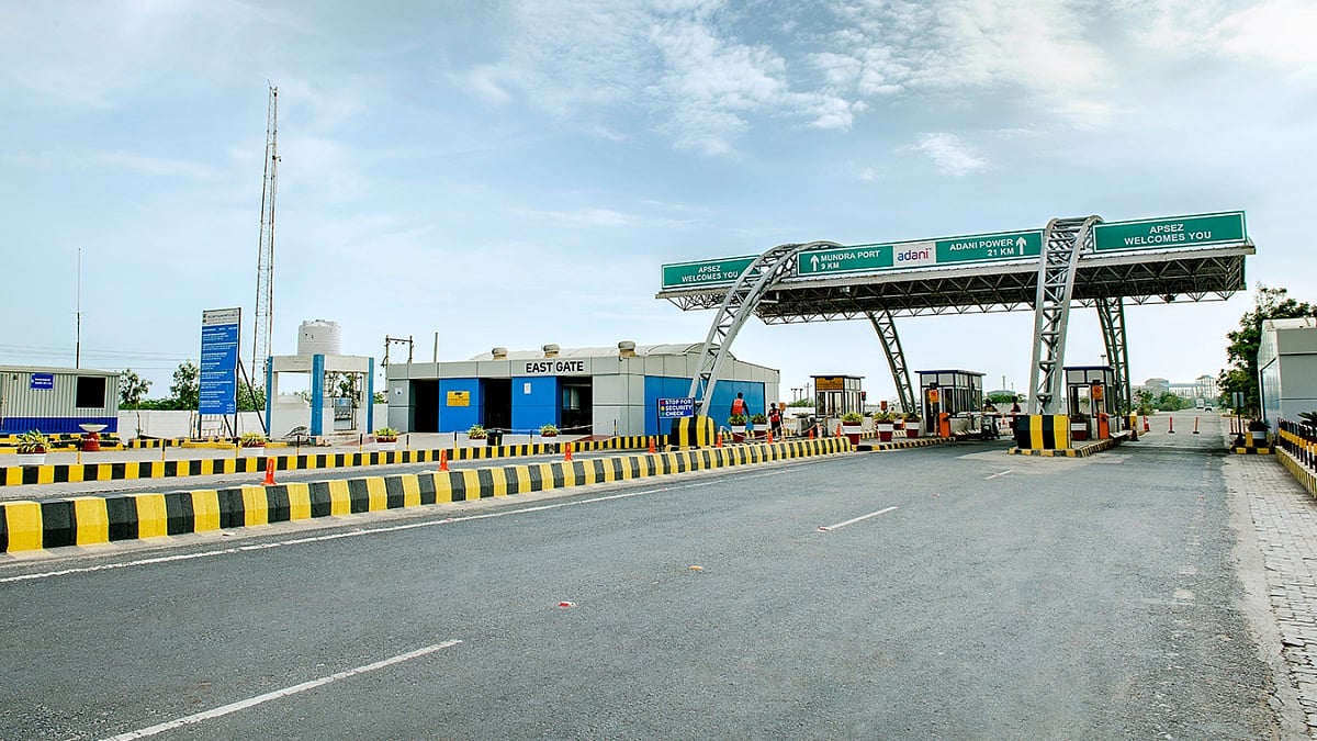 Adani Enterprises Acquires 100% Stake In Infrastructure & Toll Service Provider 