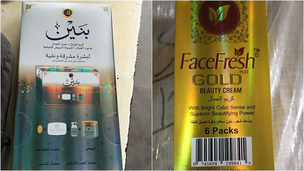 DRI seizes 28 containers of Pakistan-origin dry dates and cosmetics at Nhava Sheva port worth Rs 12 crore; two arrested