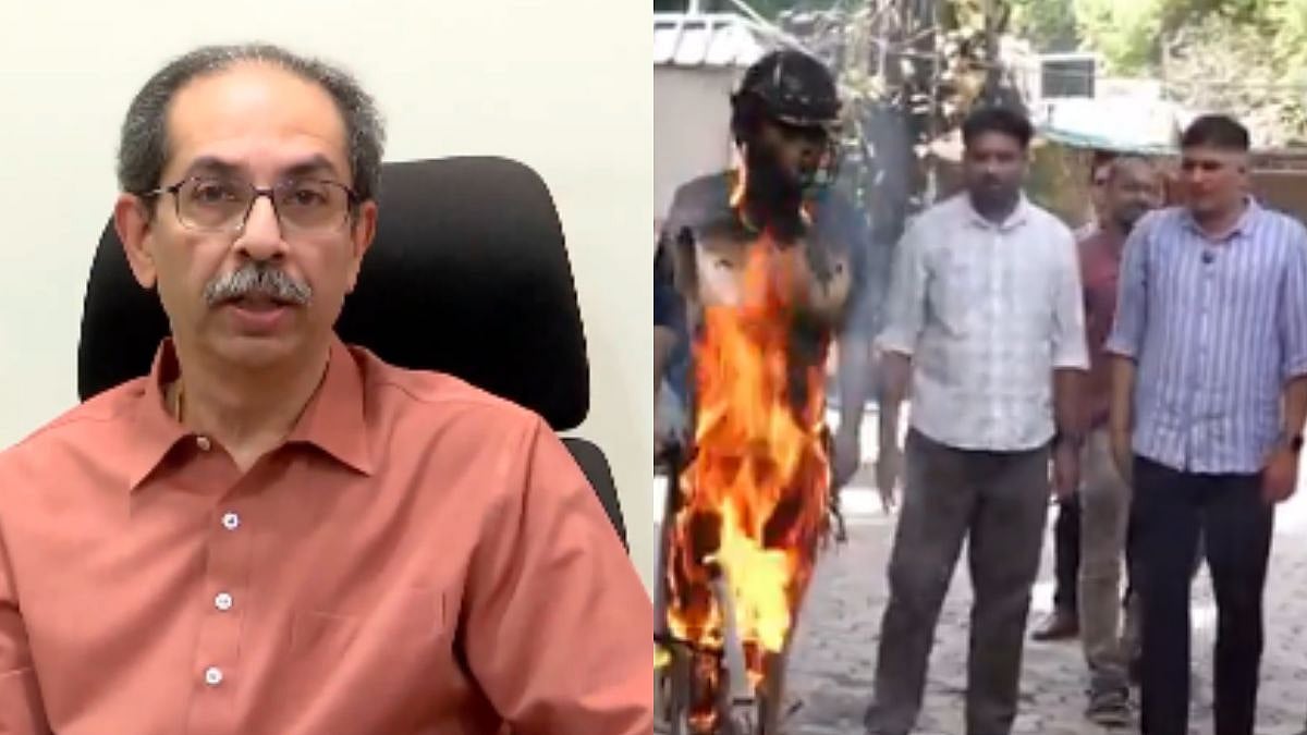 IND Vs Pak, Asia Cup 2025: Congress, Shiv Sena (UBT), AAP & Other Opposition Parties Call For Boycott Of Match - VIDEO