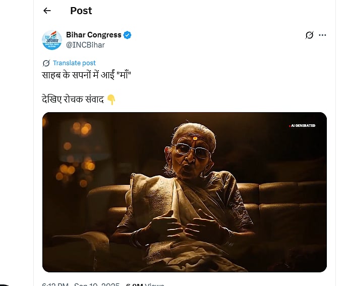 Screenshot of post