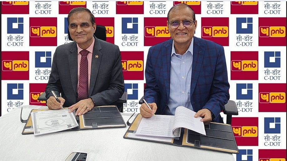 PNB Partners with C-DOT to Enhance IT Solutions