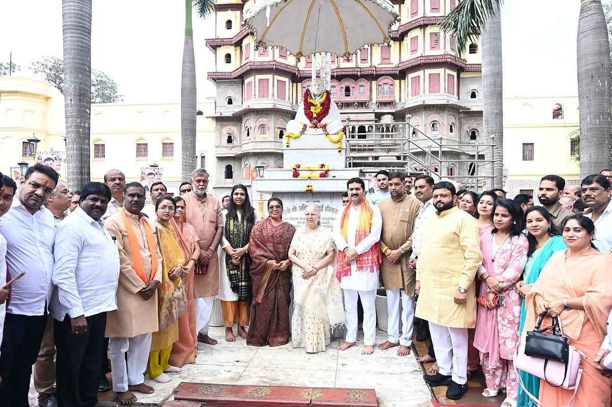 Narmada & Ahilya Bai Have Close Connection With Indore: Labour Minister Prahlad Patel