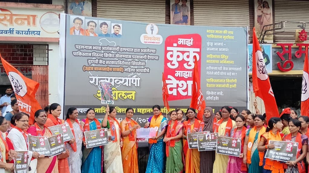 Nashik: Shiv Sena (UBT) Protests Against 'Modi Govt's Double Standards’ On India-Pakistan Cricket Match