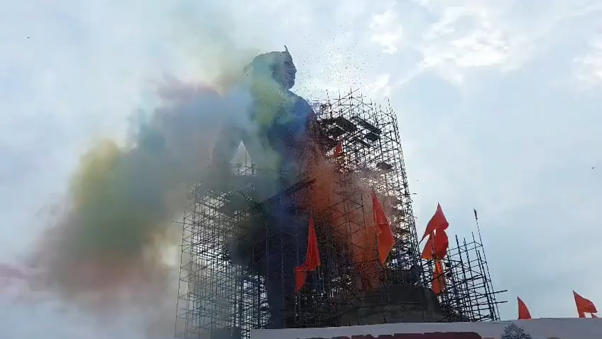 Pimpri-Chinchwad’s Statue Of Hindubhushan Honoured With Over 3,000 Dhols & 1,000 Tashas At Moshi Event Celebrating Chhatrapati Sambhaji Maharaj (VIDEOS)