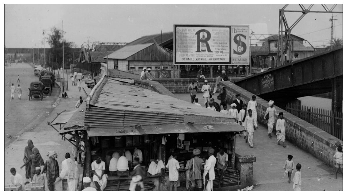 ₹38-₹420: How Expensive Was Vacant Land In Colonial Bombay, What Does The 1907-08 Gazetteer...