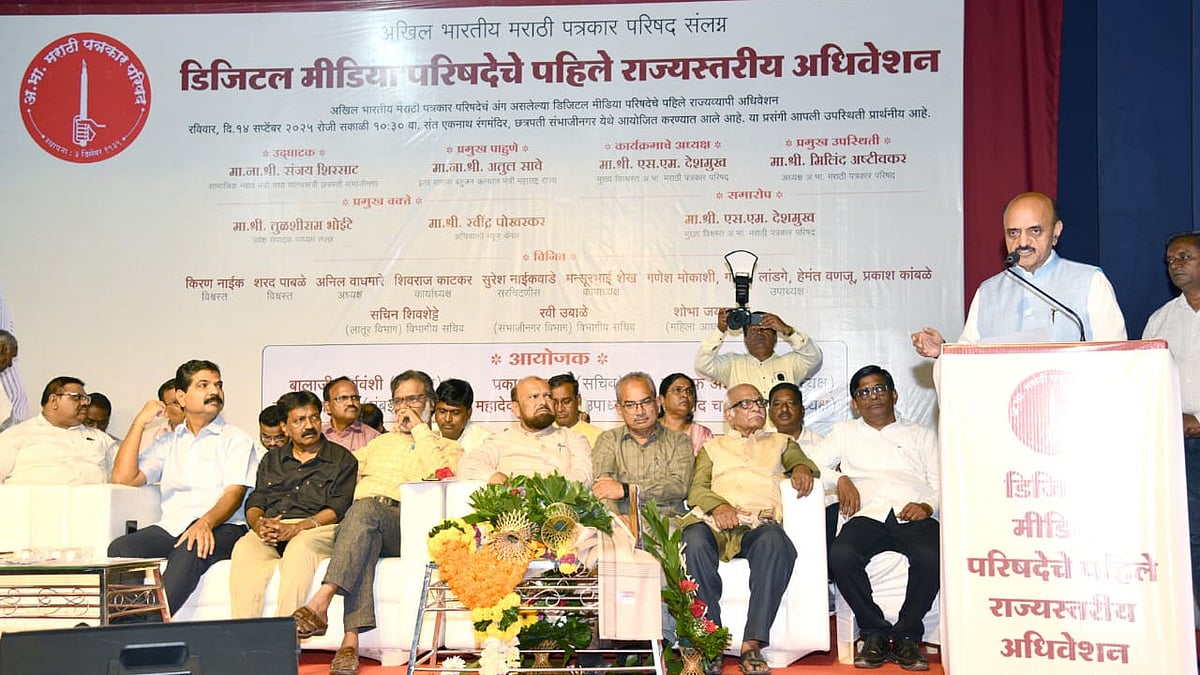 article-image