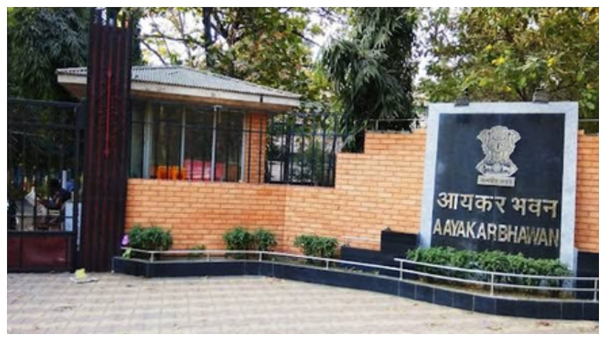 I-T Department Denies Extension Rumours, September 15 Still The Last Date For ITR Filing