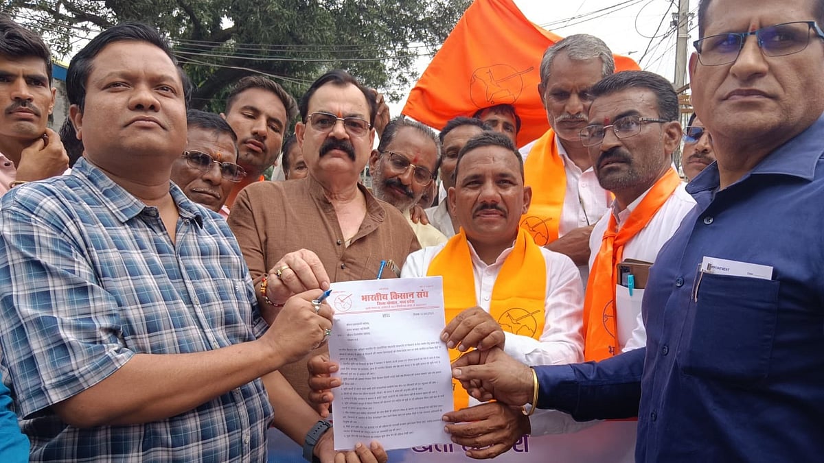 Bharatiya Kisan Sangh Holds Protests Against Land Pooling Act For Simhastha In Ujjain