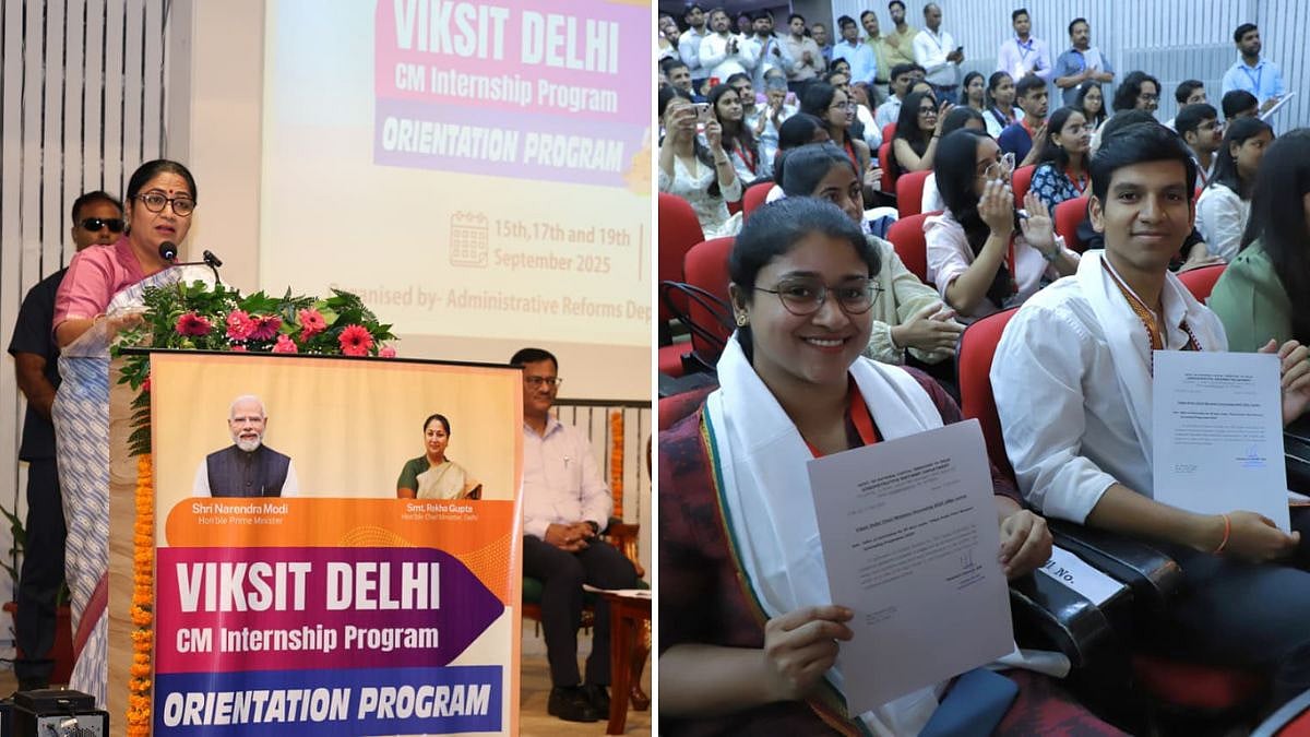 Viksit Delhi CM Internship Programme: 87 Students Selected To Work With Govt, Will Earn ₹20,000...