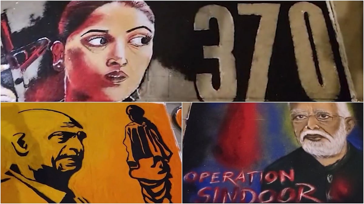 Rajkot Artists Create 75 Rangolis Honouring PM Modi’s Achievements On 75th Birthday - VIDEO