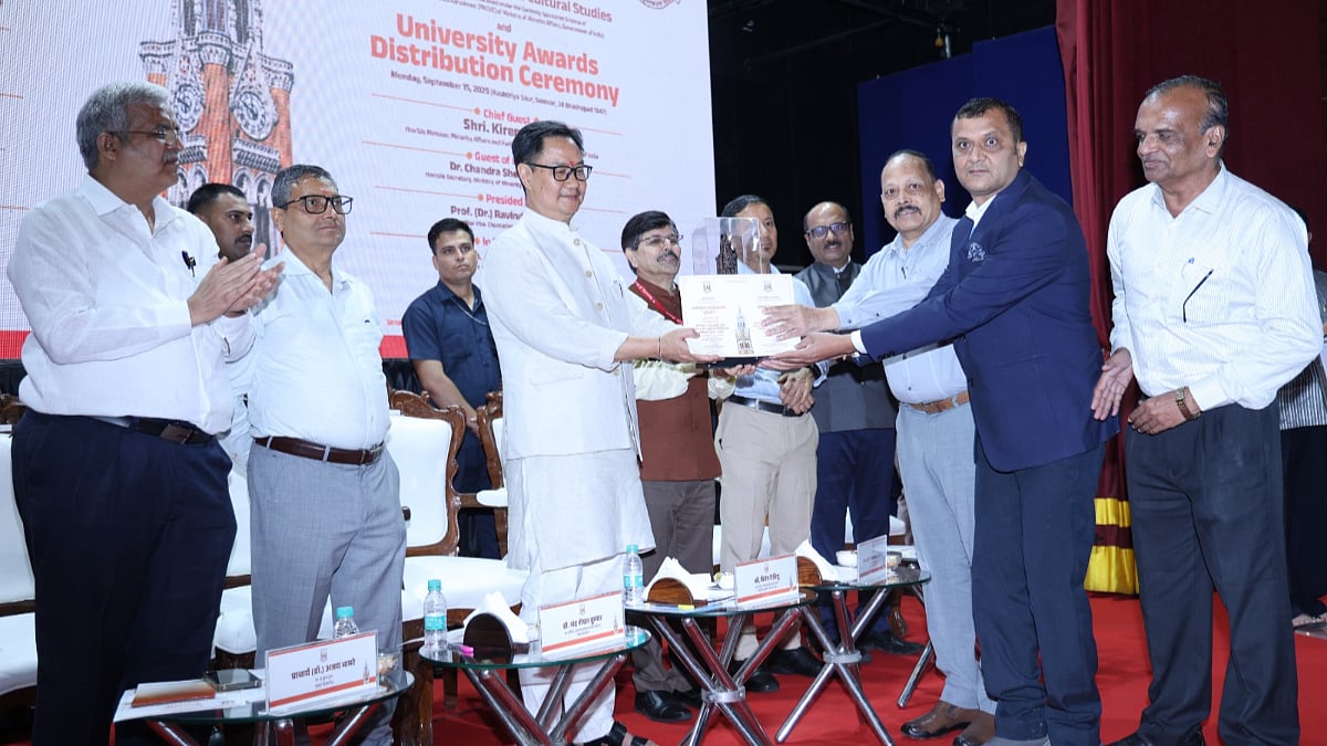 Navi Mumbai News: Ramsheth Thakur College, Mokhada, Wins University Of Mumbai’s Best College Award...
