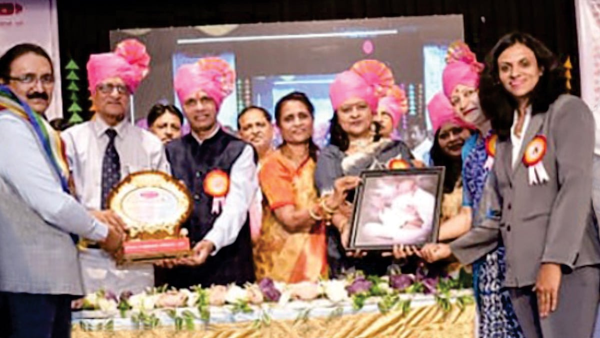 Pune: Suryadatta Education Foundation Honoured With The Rashtrasant Acharya Anand Rishiji Award By Shri All India Jain Conference In Pimpri-Chinchwad