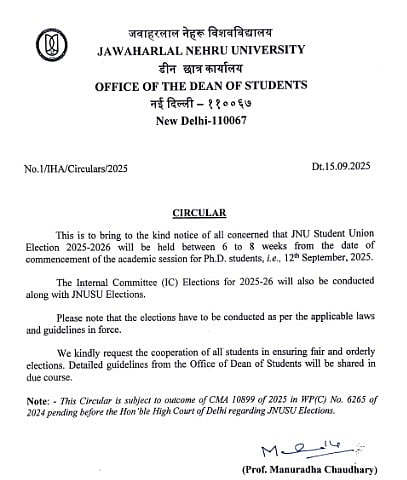 JNU official Notification