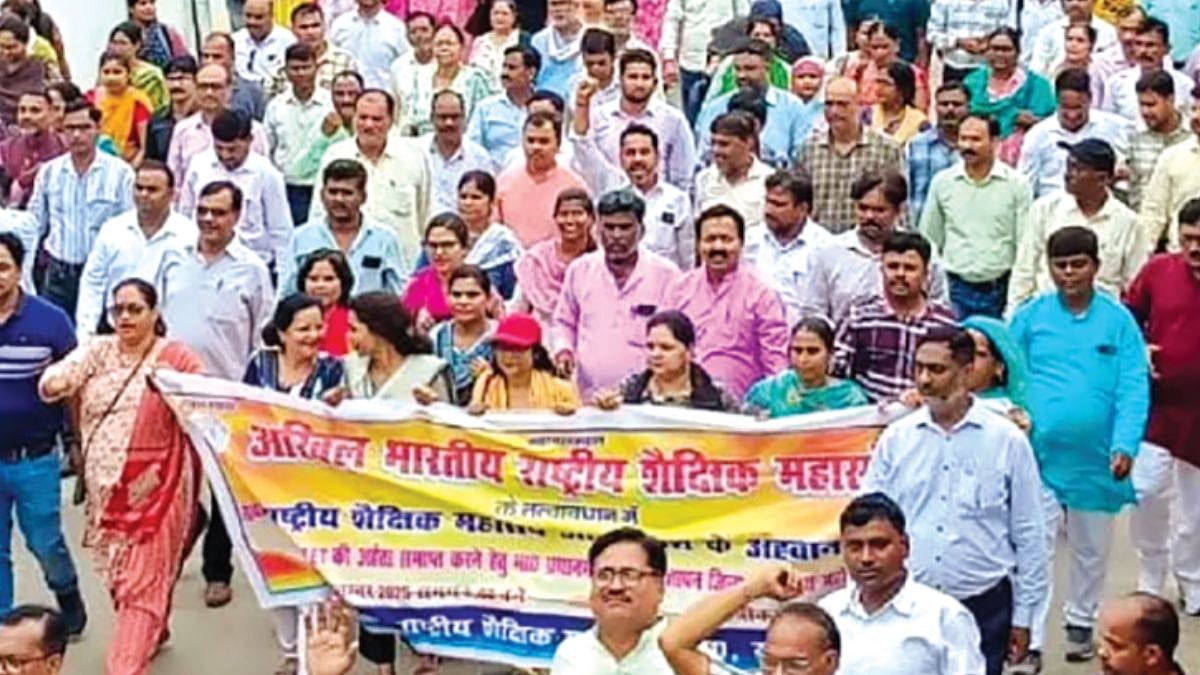 Uttar Pradesh News: Raebareli Teachers Protest Supreme Court TET Order, 4 Lakh Demand Exemption, RSM Warns Of Intensified Movement