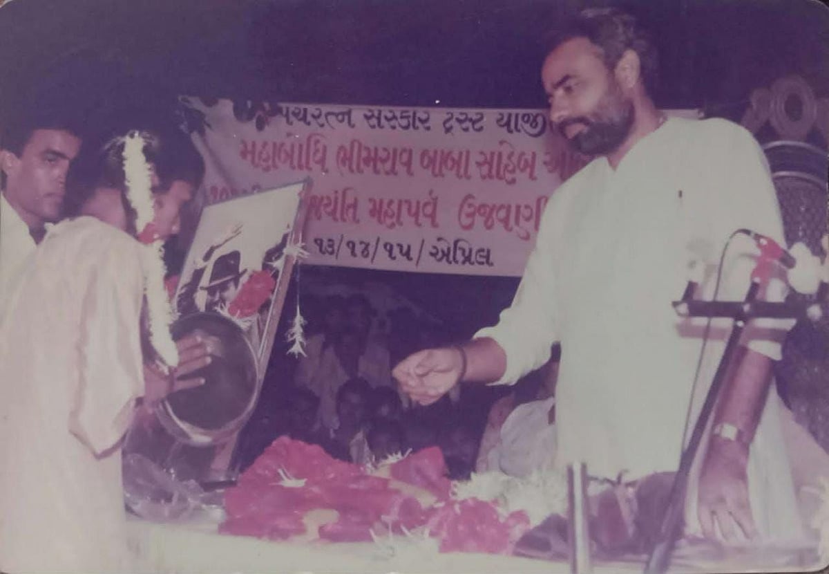 Narendra Modi honoring a Dalit daughter on Ambedkar Jayanti