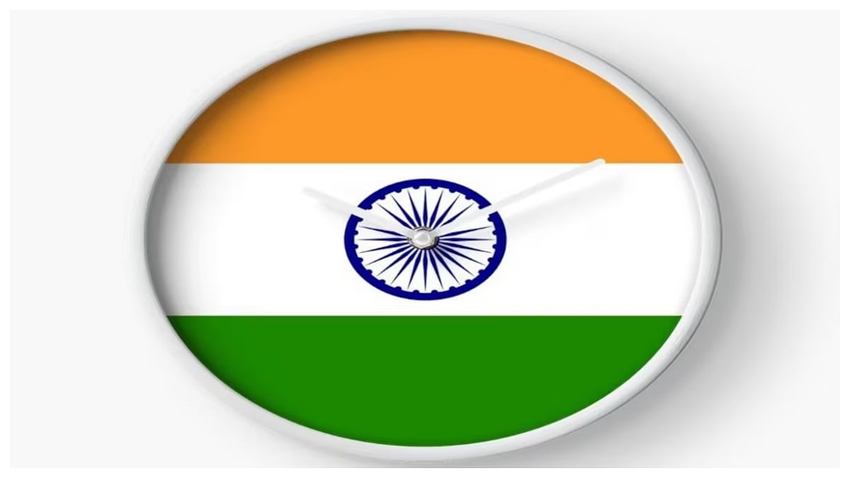 INDIAN STANDARD TIME visual data 8