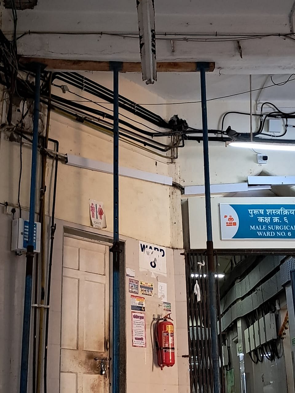 Mumbai’s KEM Hospital Grapples With Overcrowding, Infrastructure Decay And Staff Shortages Amid Rising Patient Demand