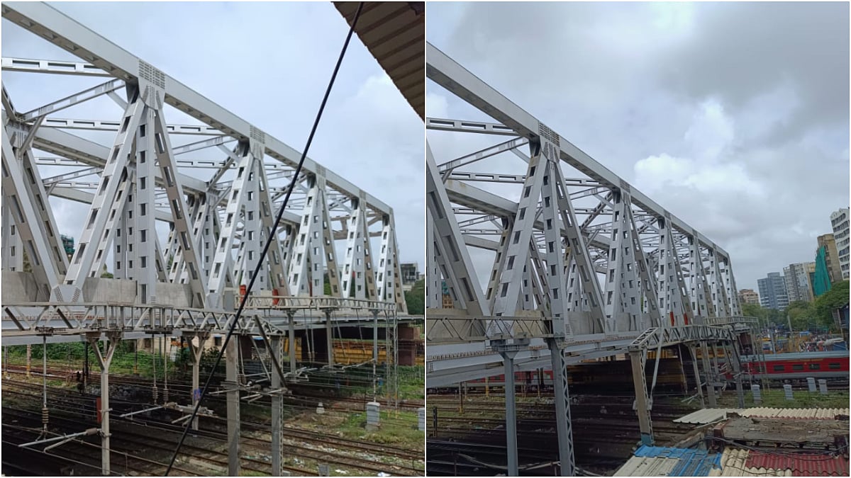 Vidyavihar Bridge