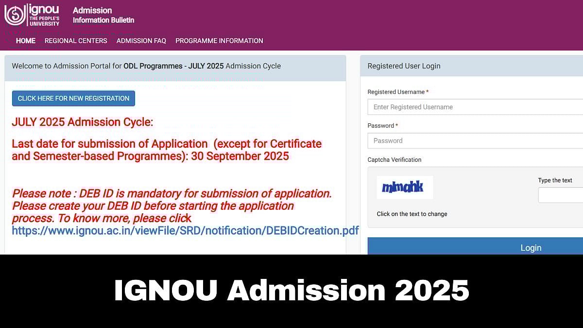 IGNOU July Session Admission 2025 | ignouadmission.samarth.edu.in