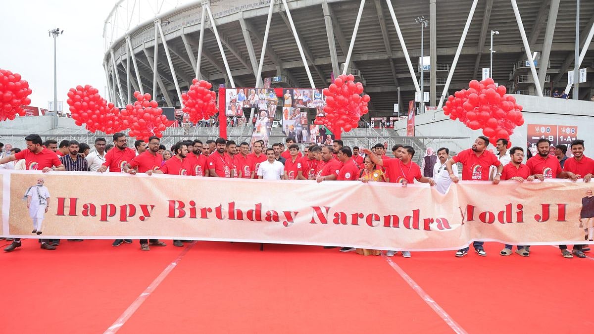 PM Modi's 75th Birthday: World's Largest Blood Donation Camp Inaugurated At Narendra Modi Stadium In Gujarat | X @sanghaviharsh