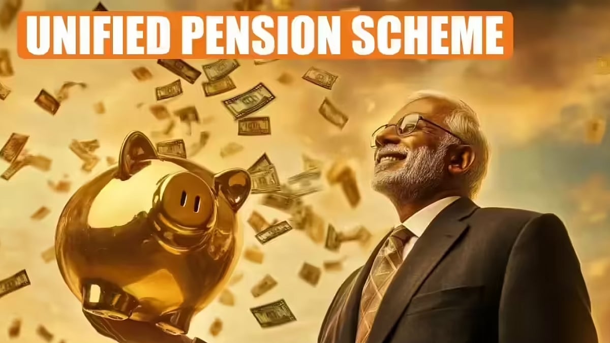 Government Offers One-Time Switch To Unified Pension Scheme for Central Employees Joining April-August 2025