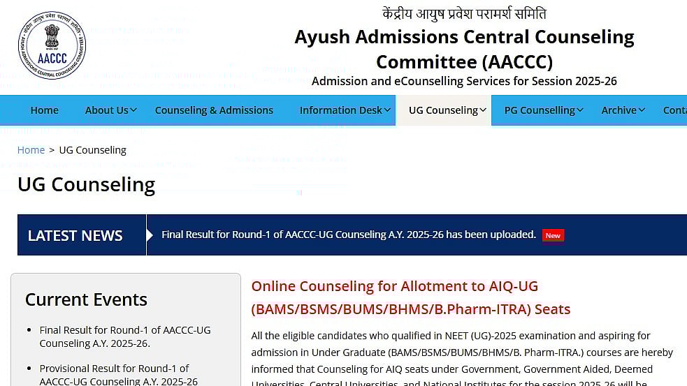 AYUSH NEET UG Counselling 2025 Round 2 Registration Begins Today At aaccc.gov.in; Check Details Here