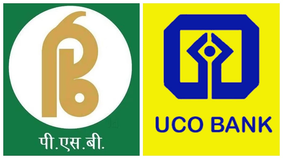Government To Raise Funds In PSU Banks, Here’s Why This Move Matters For India’s Banking Sector