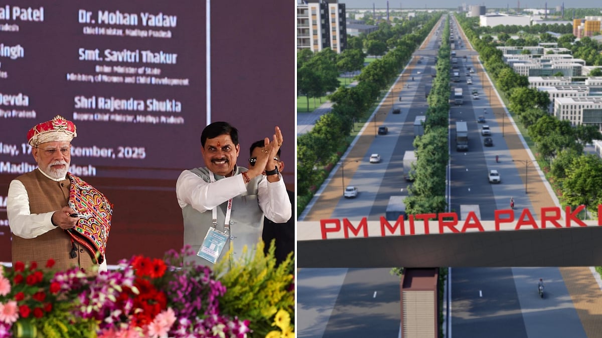 From Farmers, To Fashion, Here's What You Can Expect From Upcoming PM Mitra Park In Madhya...