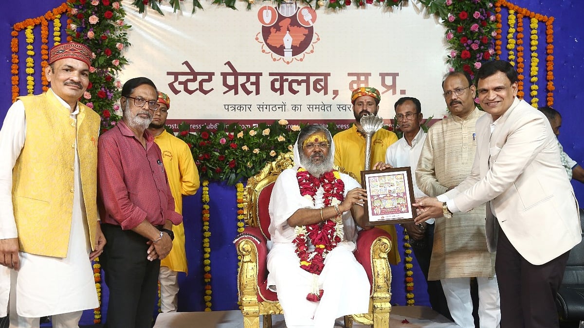 ‘Our Ancient Traditions Are Being Validated By Scientific Research’ Says Saint Vasant Vijayanand...