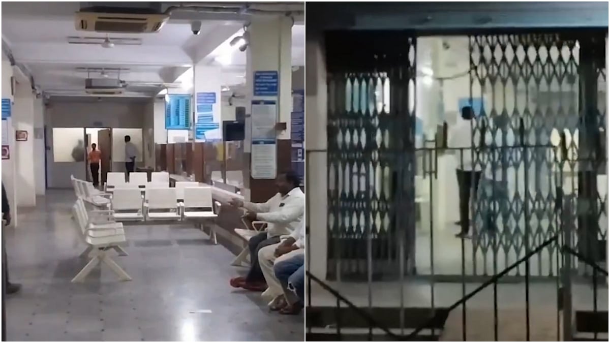 Karnataka SBI Money Heist: Masked Robbers With Country-Made Pistols Loot Cash And Gold In Vijayapura; VIDEO