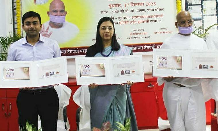 Indore: India Posts Unveils Special Cover On Acharya Bhikshu
