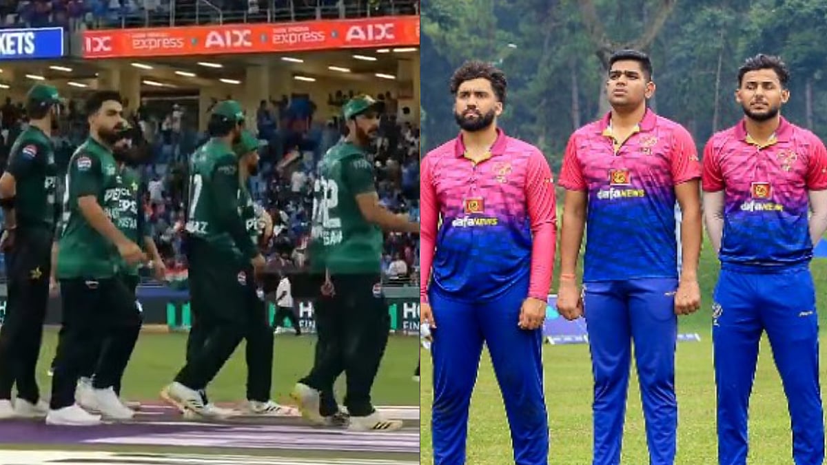 Image: Sony LIV/UAE Cricket/X