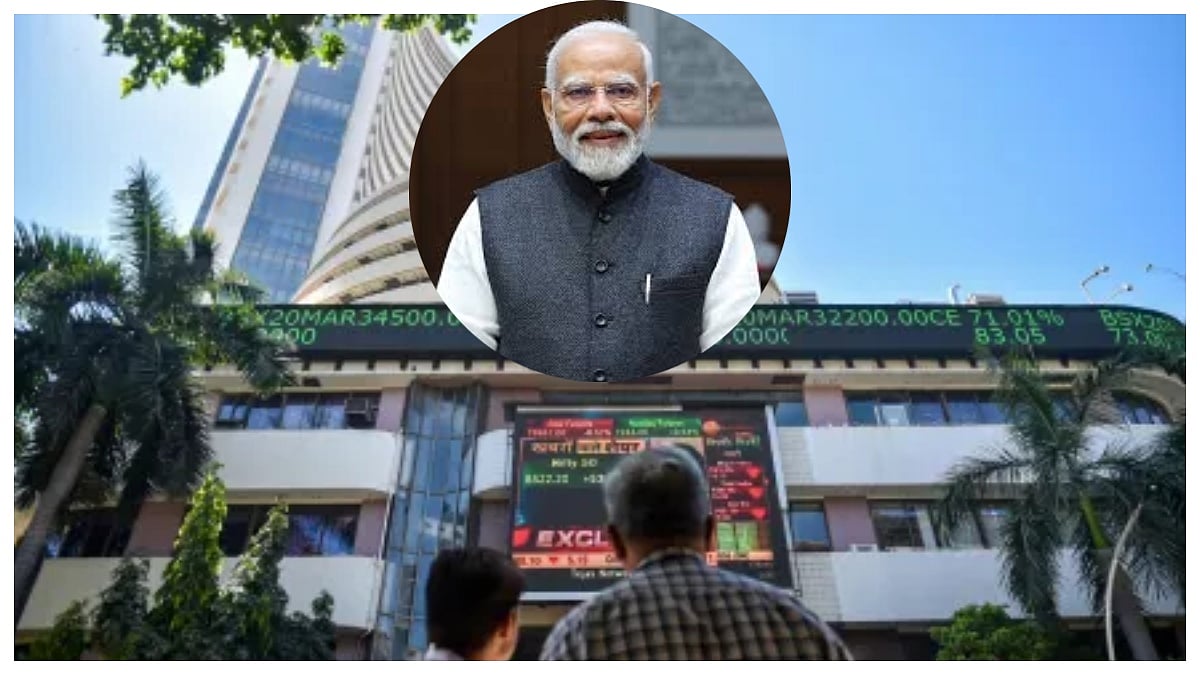 Narendra Modi Birthday: Stock Market Booms In Modi Era, Sensex & Nifty Soar 240% – What Drove This...