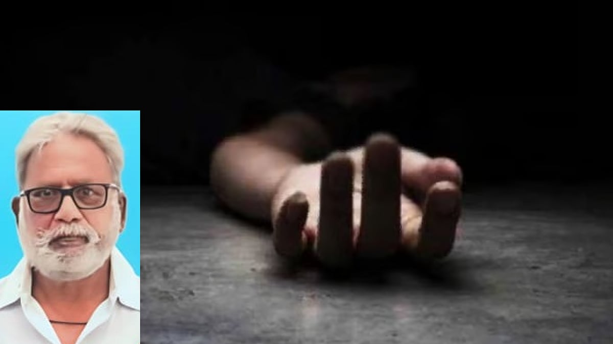 Indore: Retired BSNL Staffer Found Murdered In Open Field