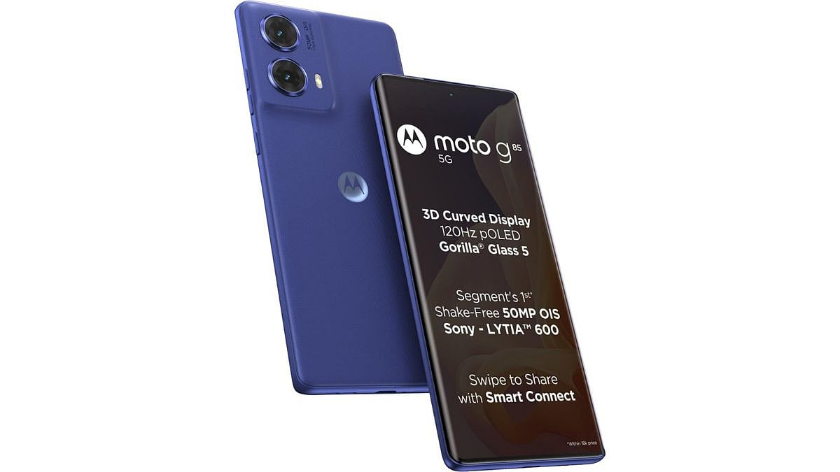 Motorola Moto G85 5G
