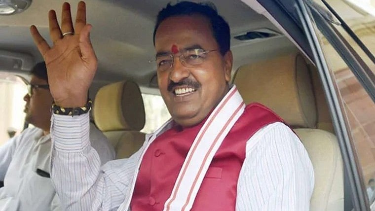 UP Deputy Chief Minister Keshav Prasad Maurya | File