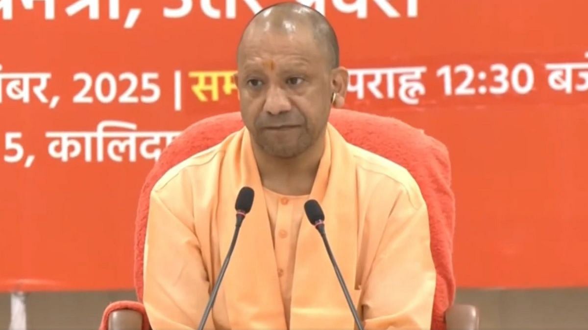 Uttar Pradesh News: CM Yogi Adityanath Hails GST Reforms As ‘Diwali Gift’ From PM Modi; VIDEO