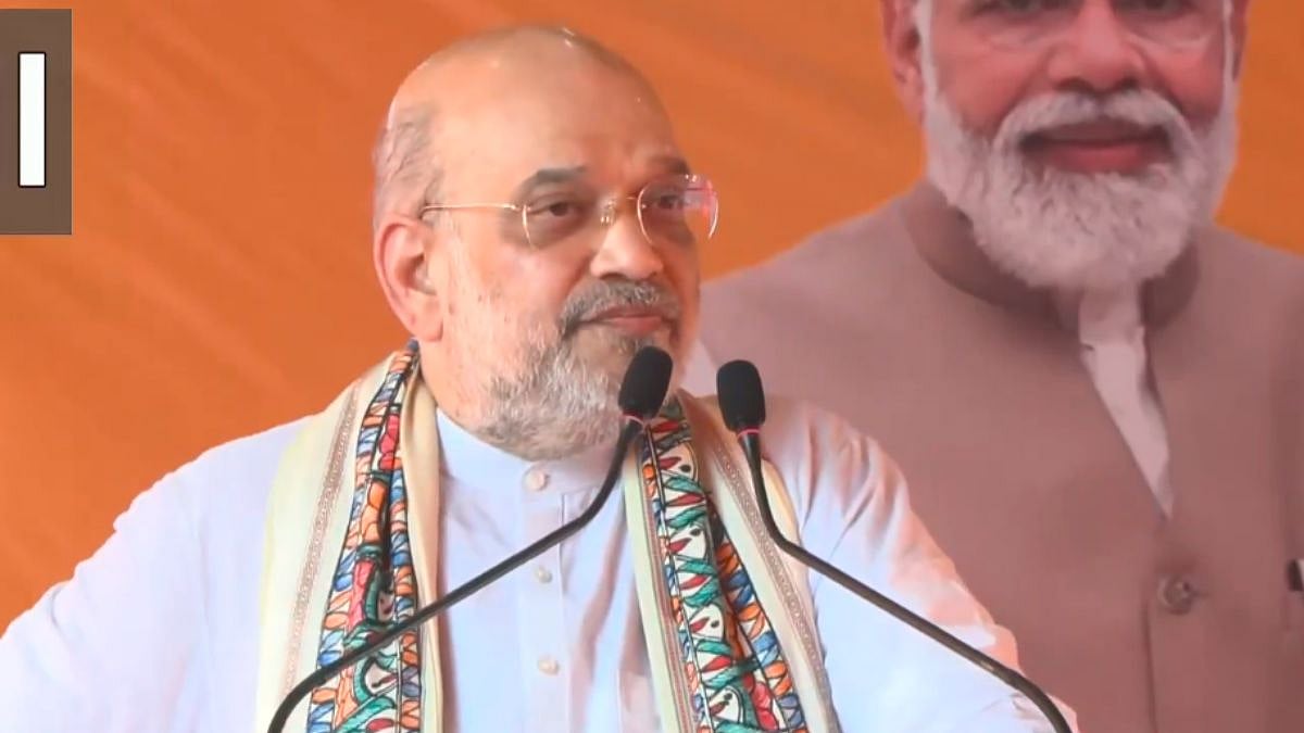 'Ghuspaithiya Bachao Yatra': Union HM Amit Shah Targets Congress MP Rahul Gandhi over 'Voter Adhikar Yatra'
