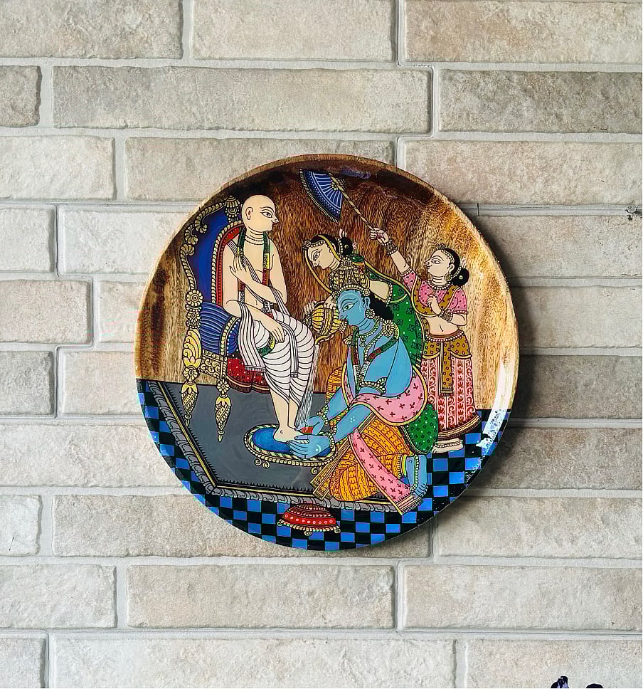 The Humble Offering