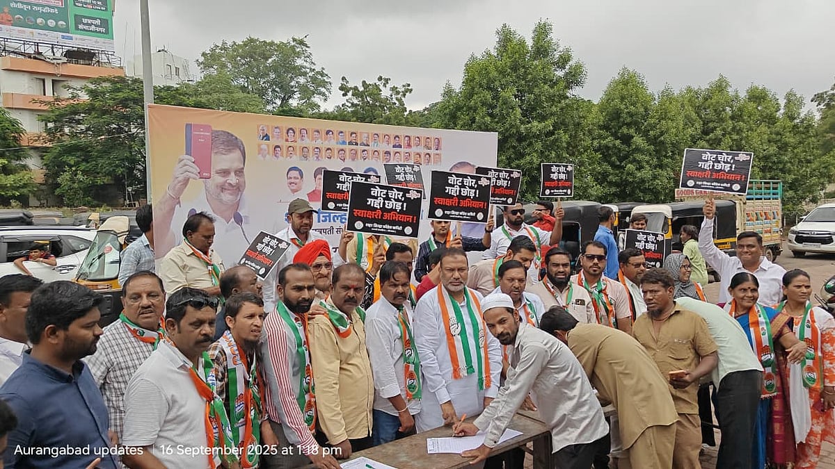 Maharashtra Congress Demands CM Devendra Fadnavis’ Resignation After ‘Vote Theft’ Allegations