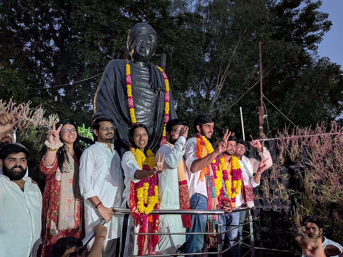 DUSU Elections Result 2025