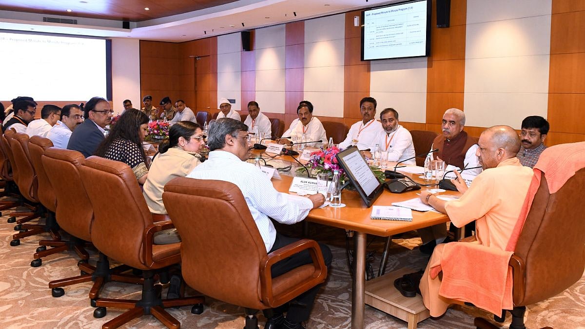Uttar Pradesh News: CM Yogi Adityanath Reviews Preparations For UP International Trade Show 2025;...